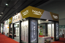 中國 (廣州) 國際建筑裝飾博覽會 (第十四屆) 中國 (廣州) 國際建筑裝飾博覽會 (第十四屆)